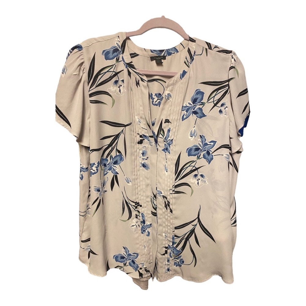 Beautiful Loft Short Sleeve Camisole Shirt with Flutter Sleeves size XL